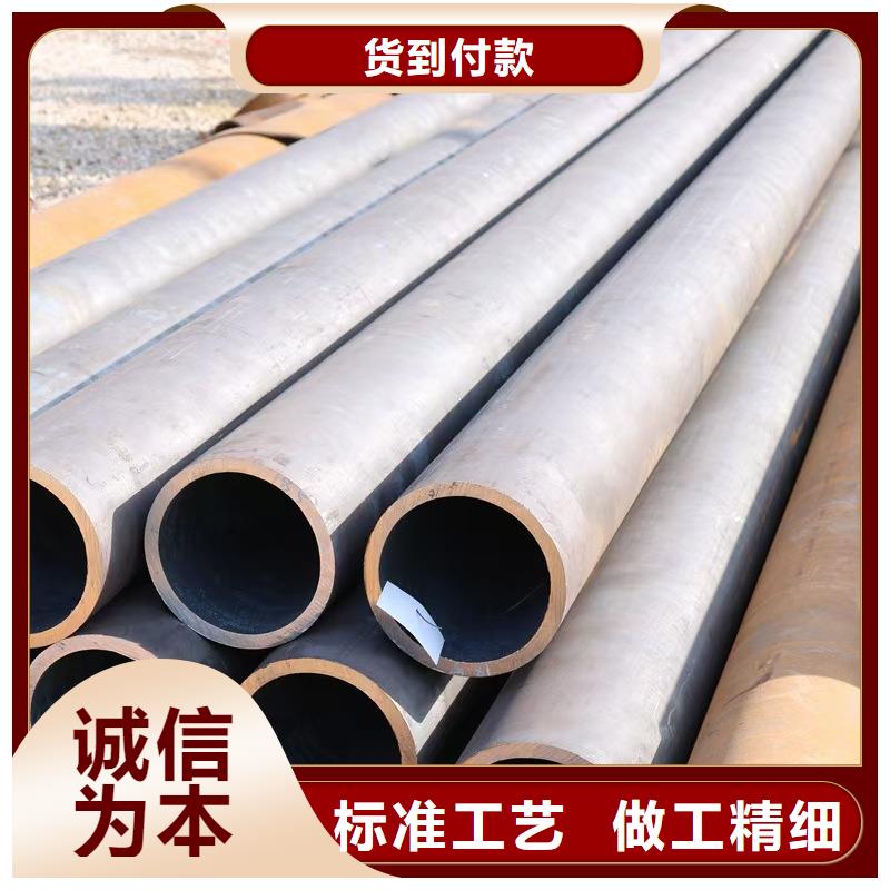 10#精密钢管厂家支持定制