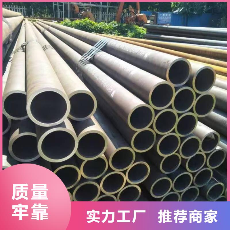 供应16mn精密钢管_厂家