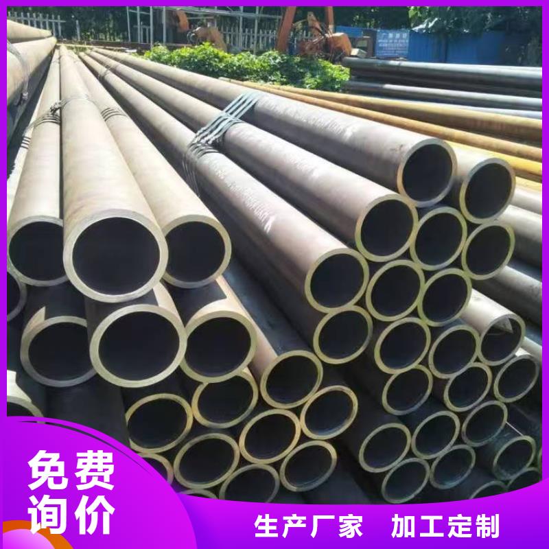 180无缝钢管厂家价格优势