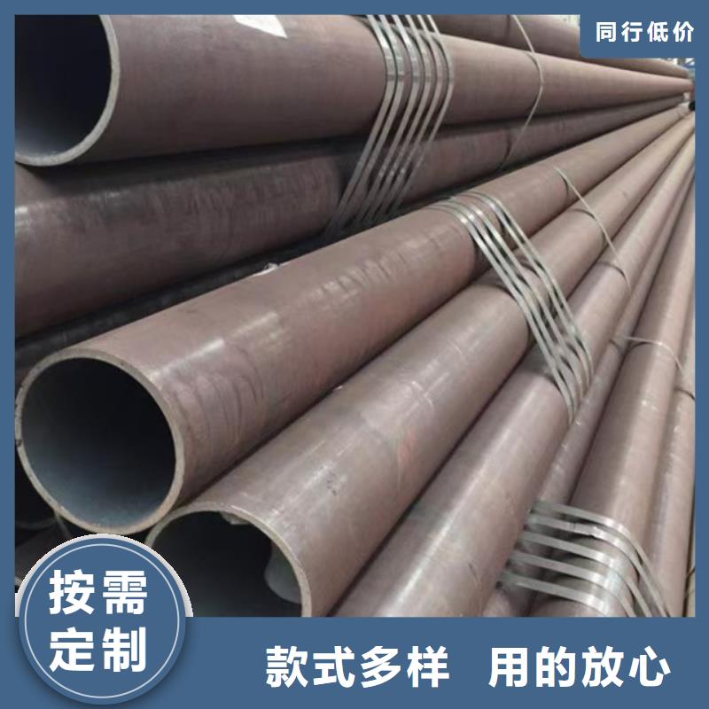 45#精密钢管-45#精密钢管质量好