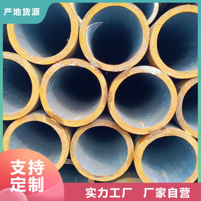 同质量40Cr精密钢管，我们价格更合理