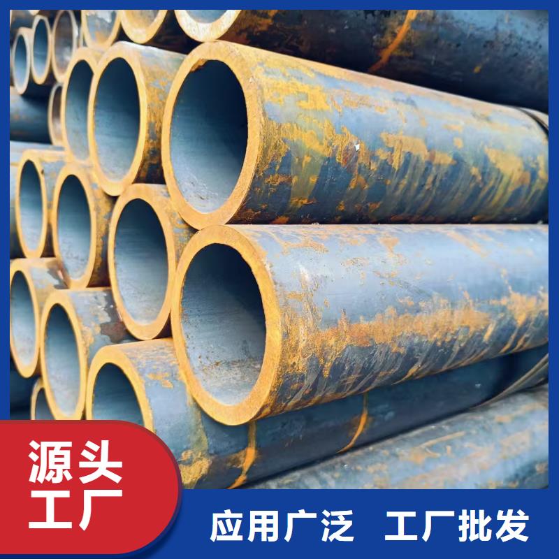 45#精密钢管厂家一手货源