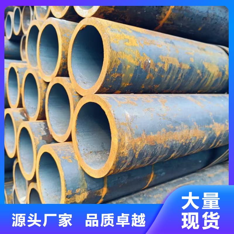 20#精密钢管厂家发货及时