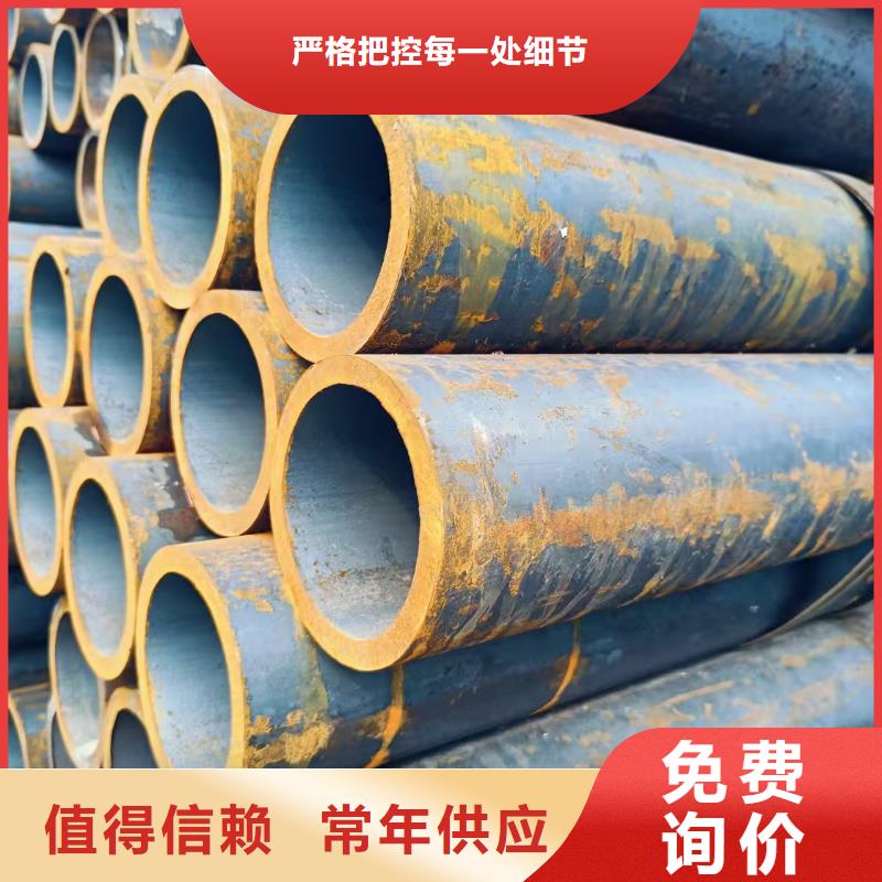 Q345B无缝管行内优选