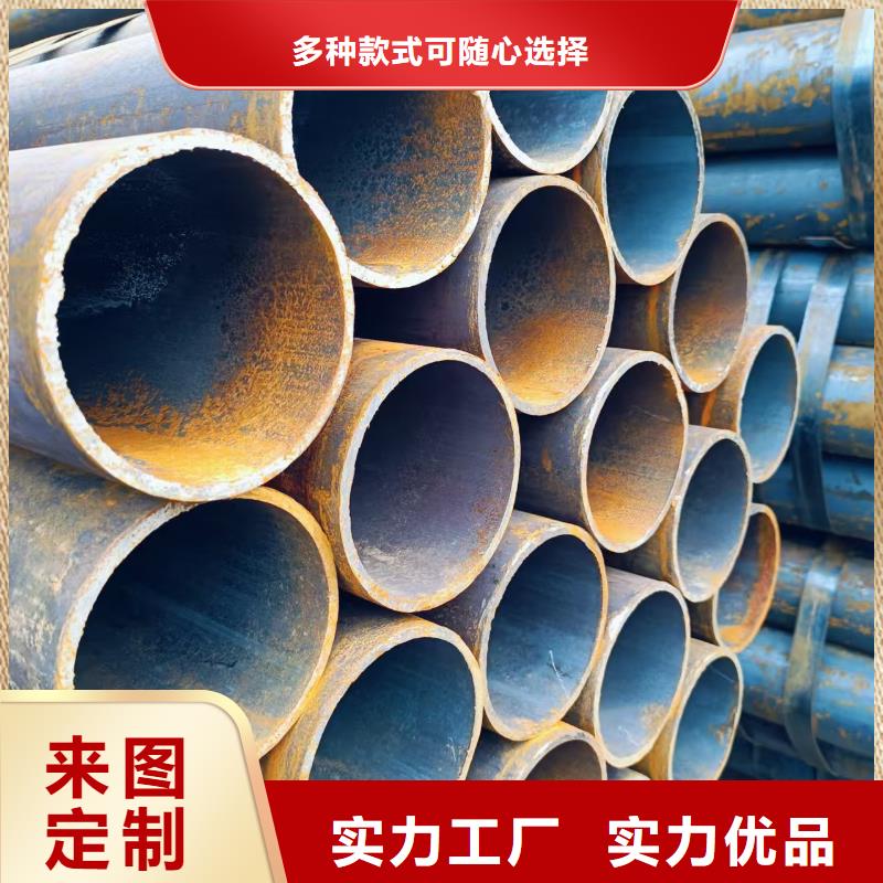 35#精密钢管资质齐全