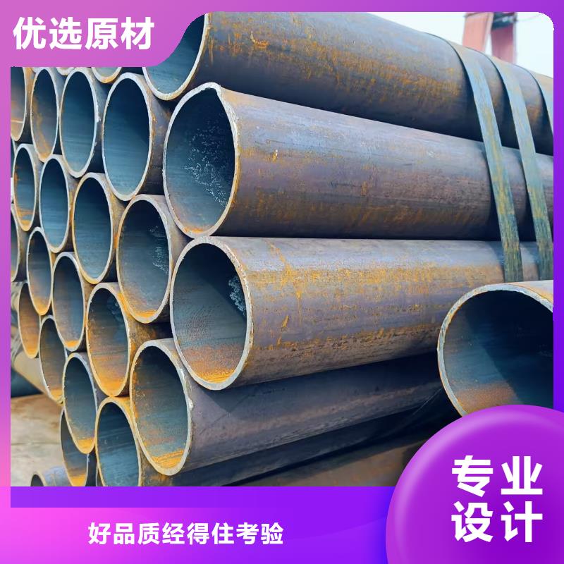 40Cr精密钢管公司发货快