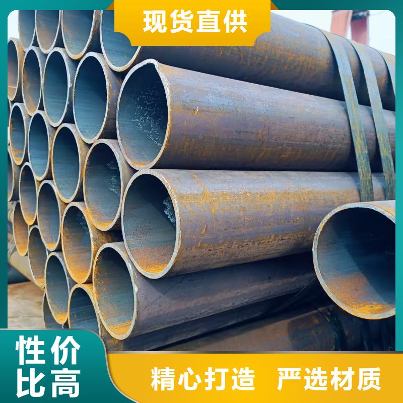 42crmo精密钢管_42crmo精密钢管生产品牌