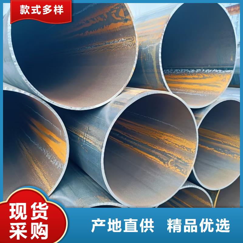 20#精密钢管厂家发货及时