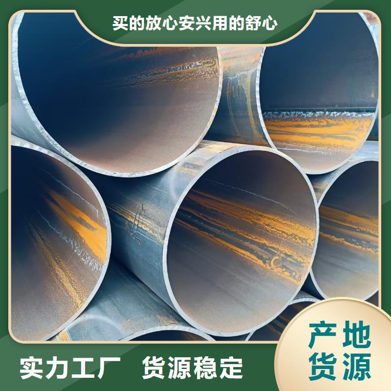 10#精密钢管厂家支持定制