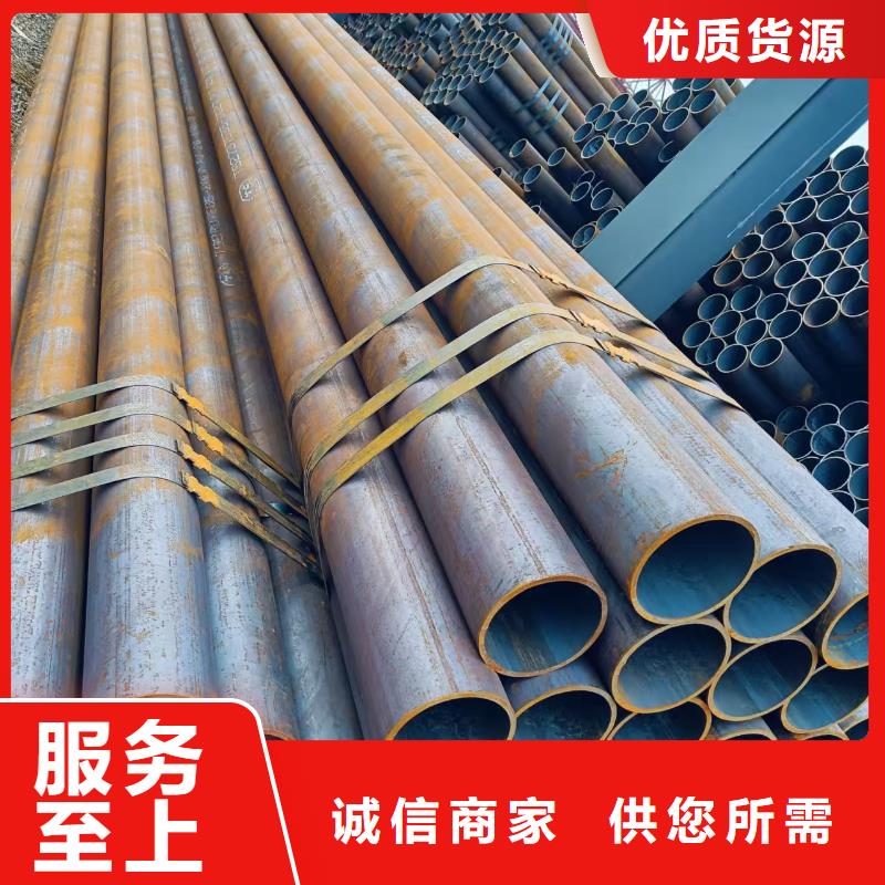 可定制的10#精密钢管品牌厂家