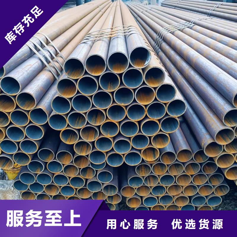 35#精密钢管全国供应