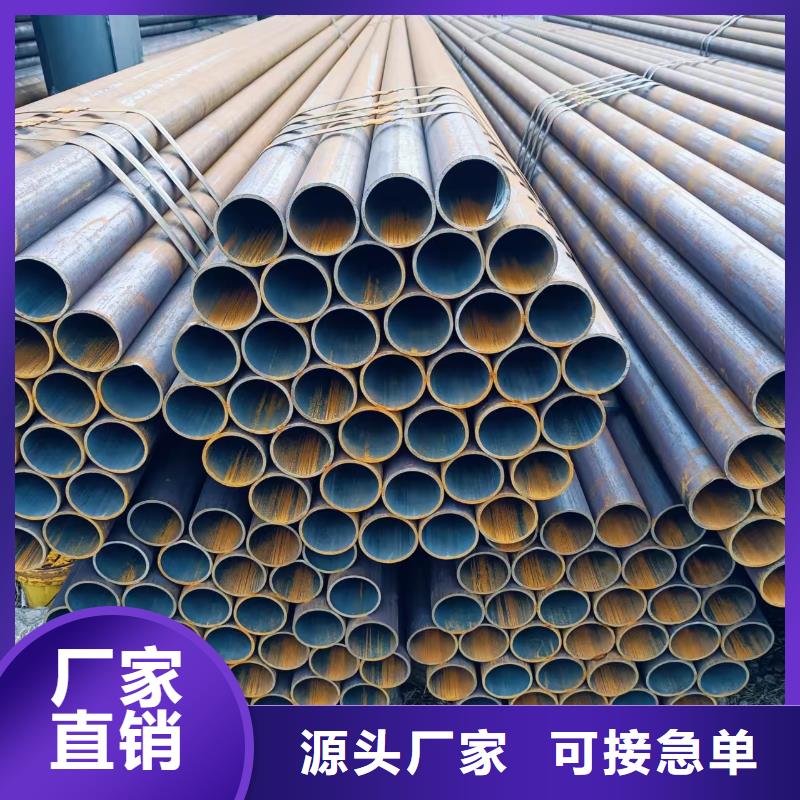 35#精密钢管资质齐全