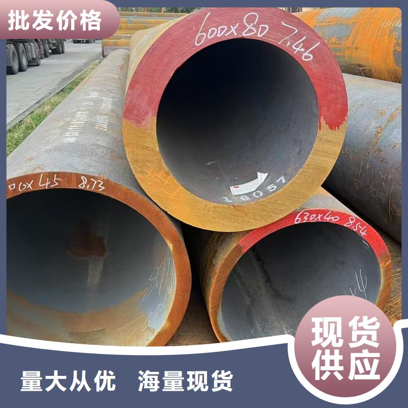 可定制299无缝钢管的厂家