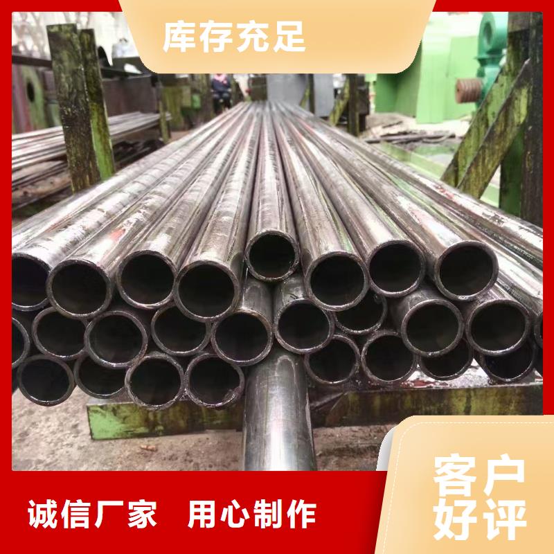 180无缝钢管厂家价格优势