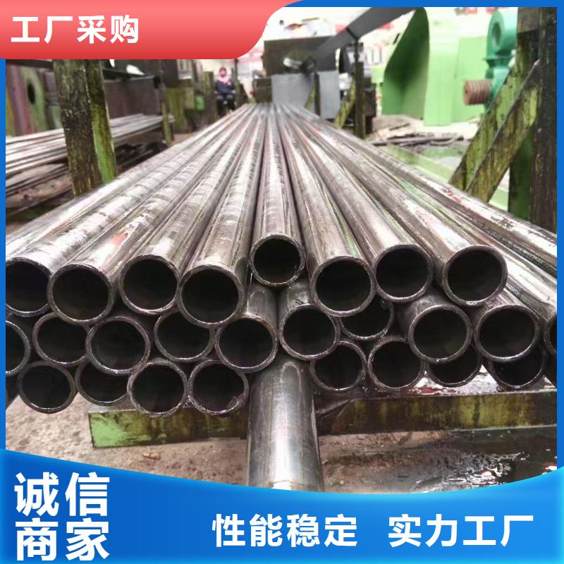 专业销售42crmo精密钢管-热销
