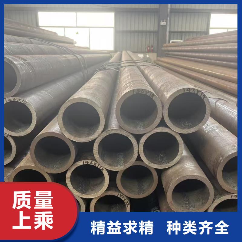 35#精密钢管资质齐全