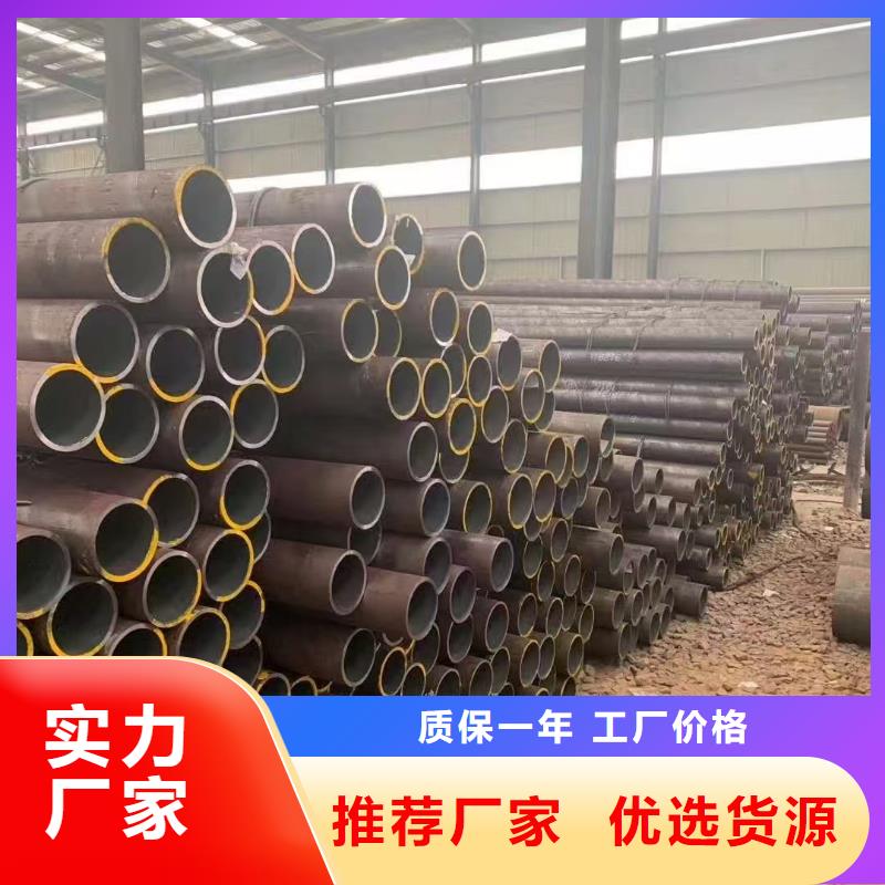 16mn精密钢管质量为本