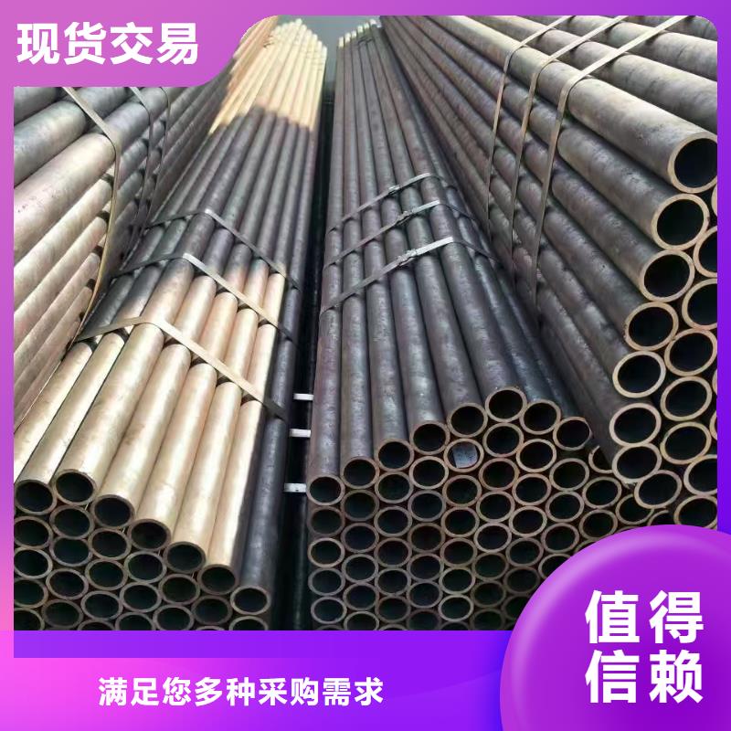 Q345B无缝管欢迎咨询订购