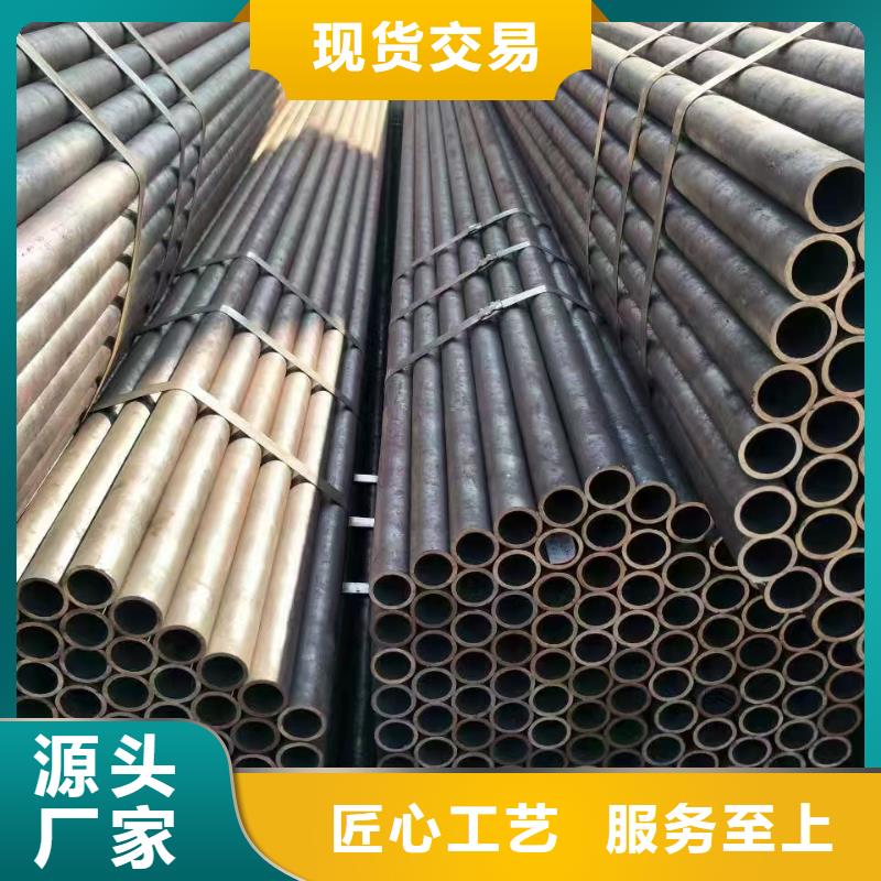 价格低的89无缝钢管供货商