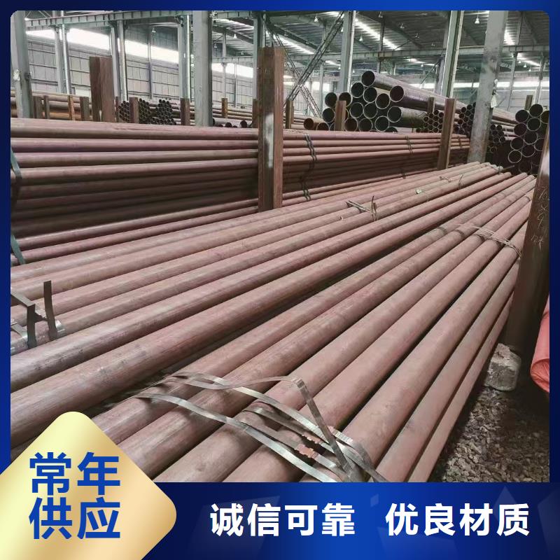 35#精密钢管厂家-值得信赖