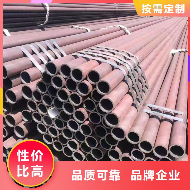 42crmo精密钢管定制,42crmo精密钢管采购
