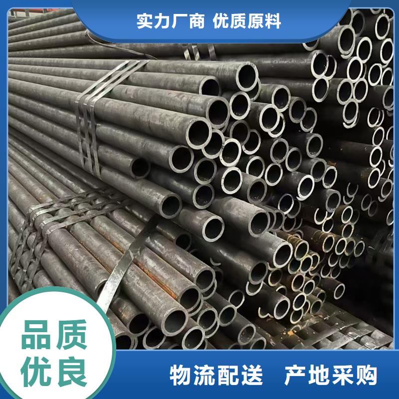 10#精密钢管生产设备先进