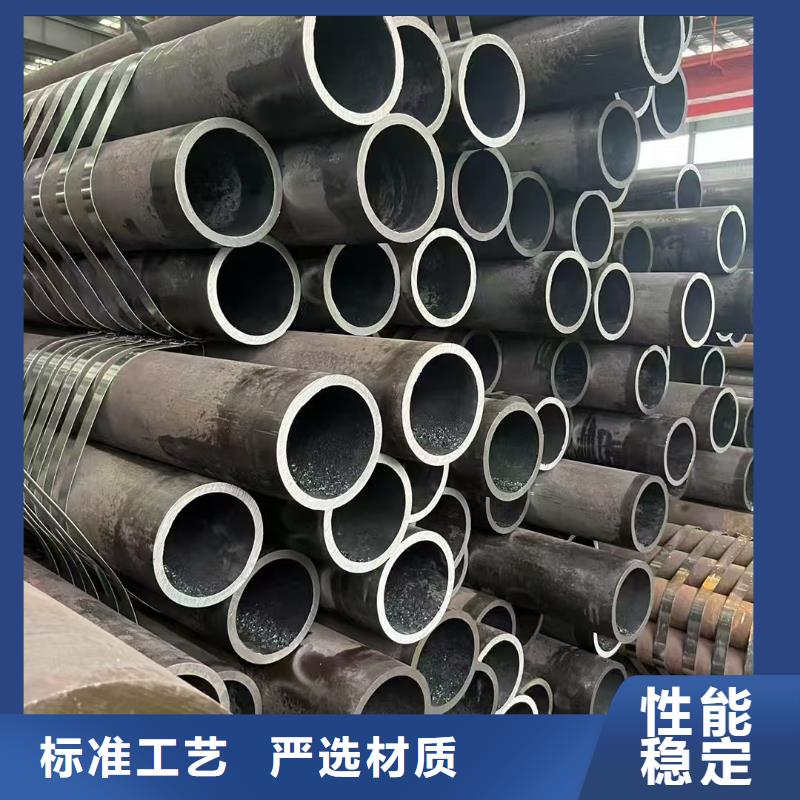 180无缝钢管厂家价格优势