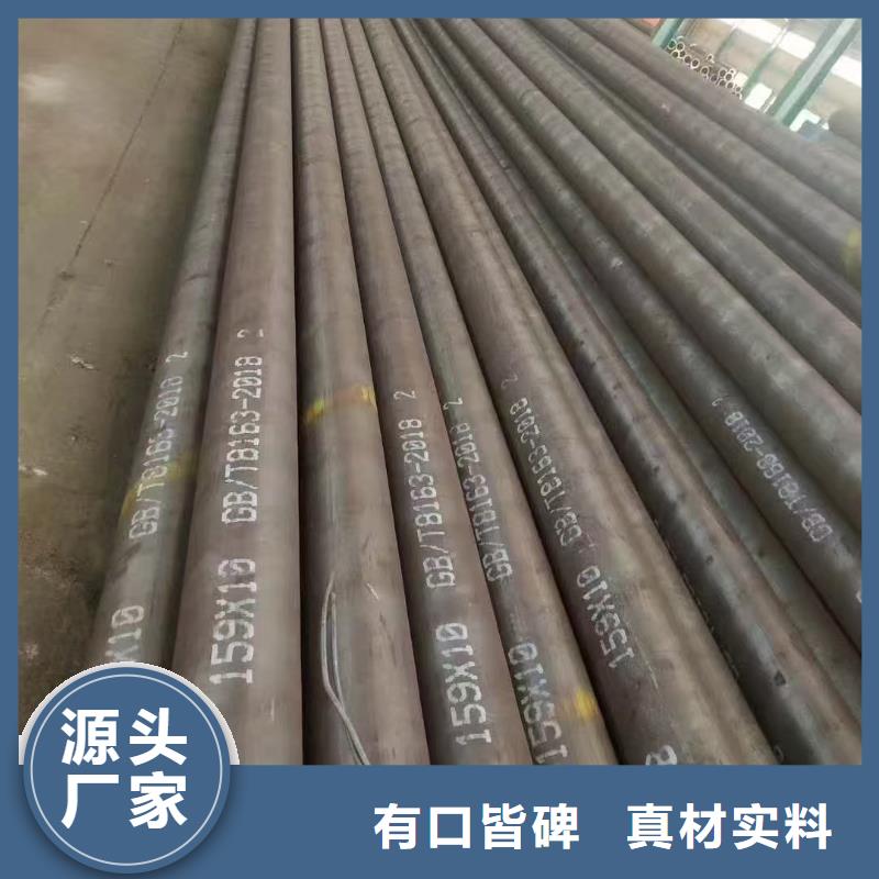 缩径无缝管厂家供应价格