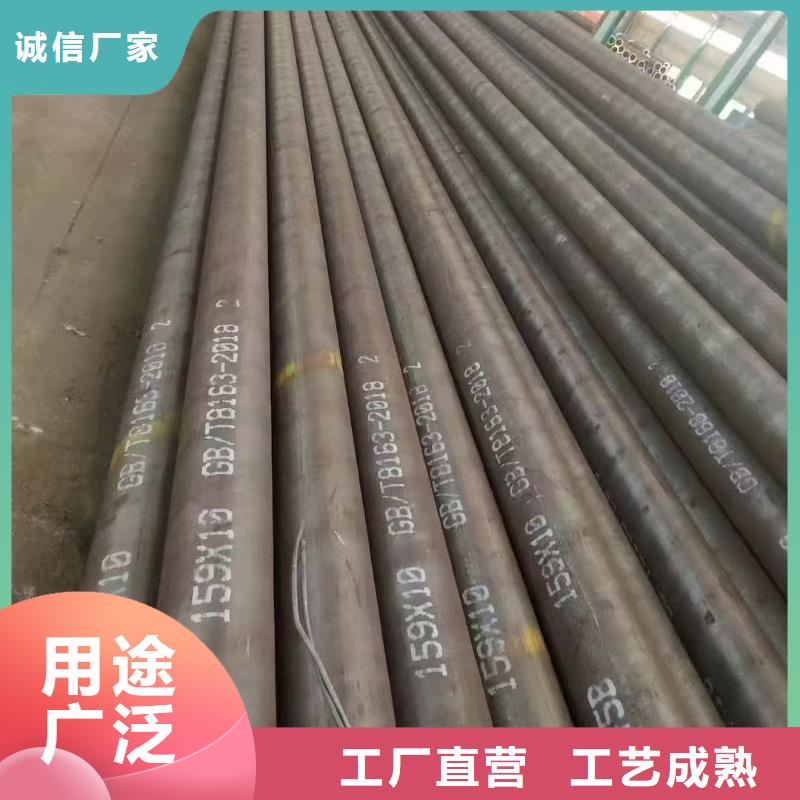 42crmo精密钢管2025畅销新品