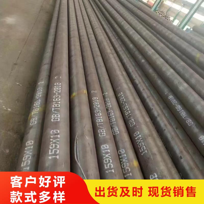 219无缝钢管全国供应厂家