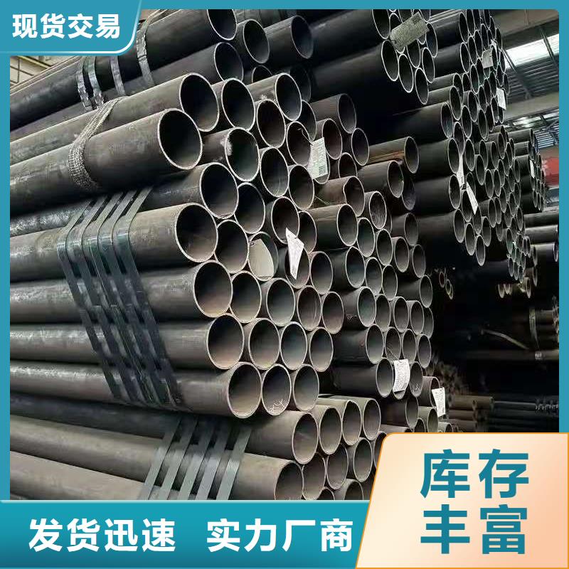 10#精密钢管生产设备先进
