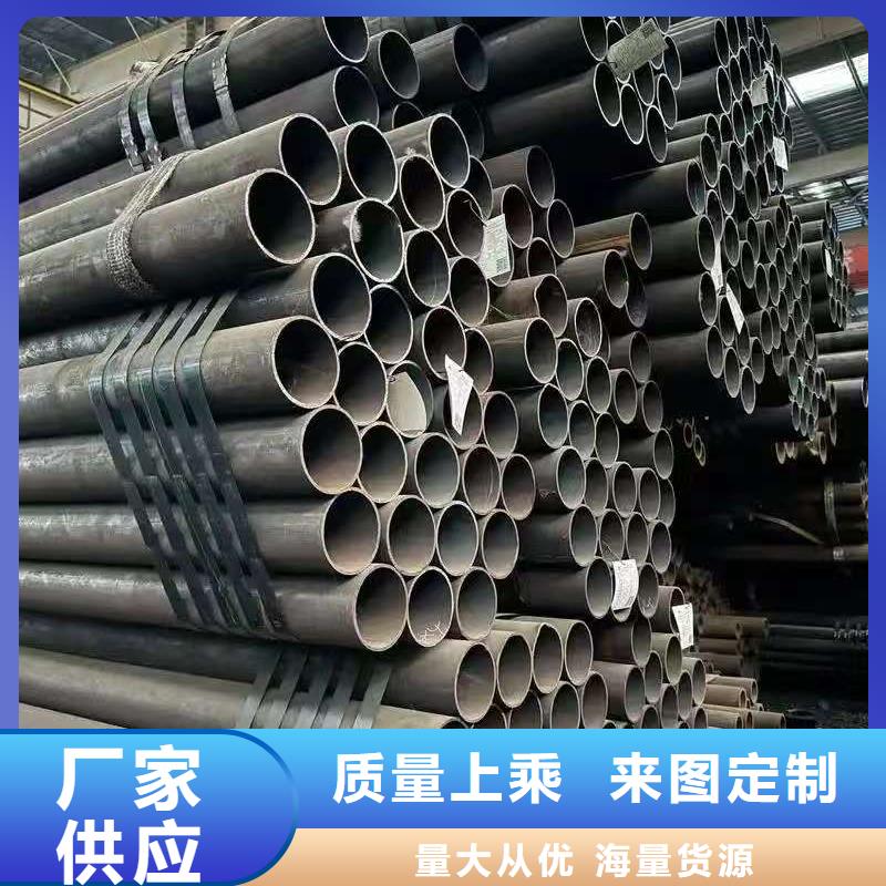 35#精密钢管全国供应