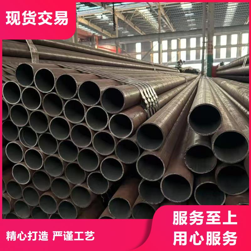 35#精密钢管资质齐全
