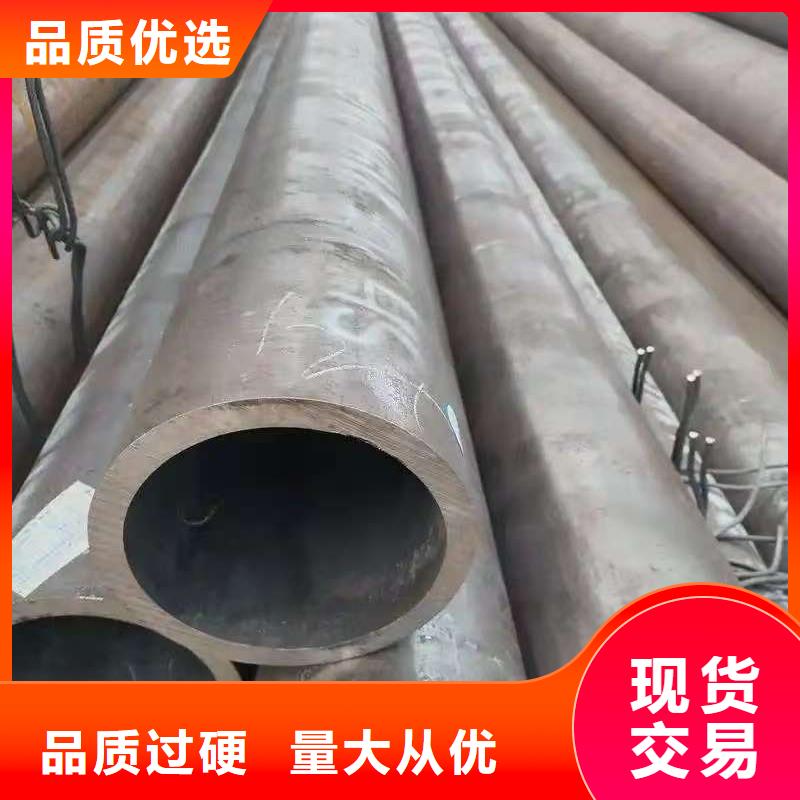 42crmo精密钢管2025畅销新品