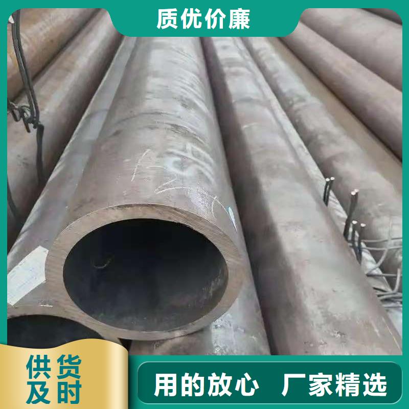 Q345B无缝管行内优选