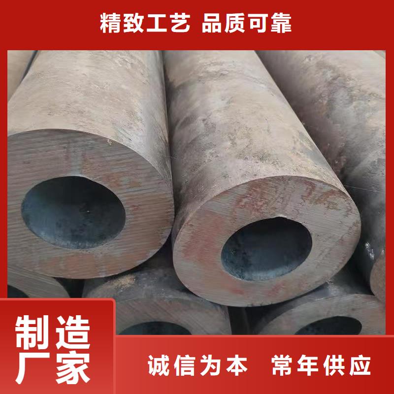 180无缝钢管厂家价格优势