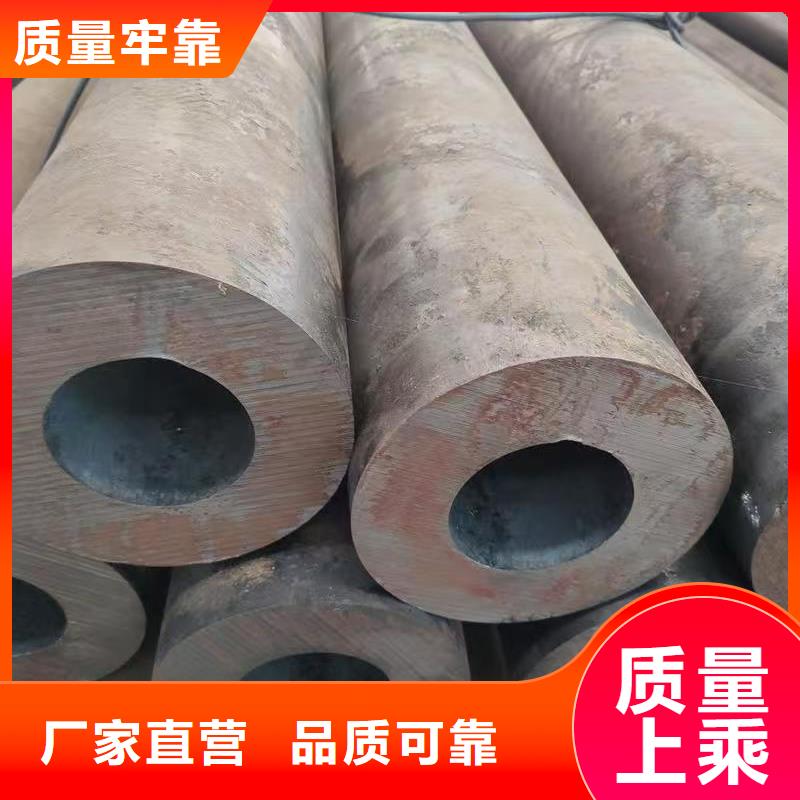 219无缝钢管全国供应厂家