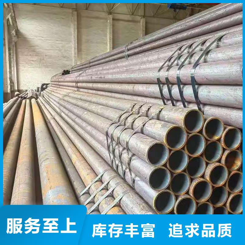 Q345E无缝管采购厂家