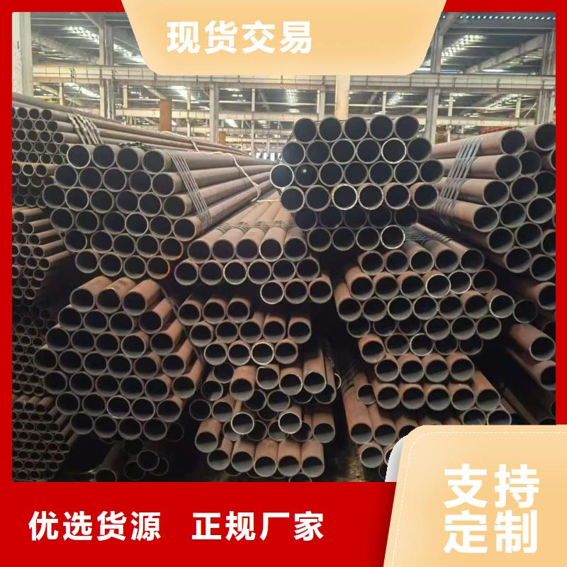 42crmo精密钢管定制,42crmo精密钢管采购