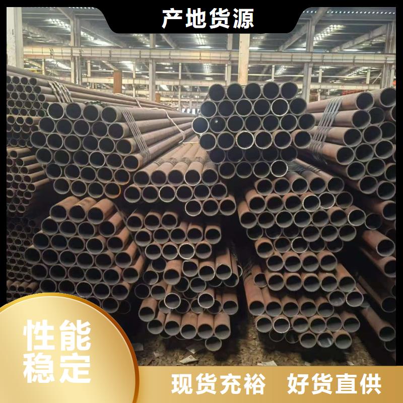 价格低的89无缝钢管供货商