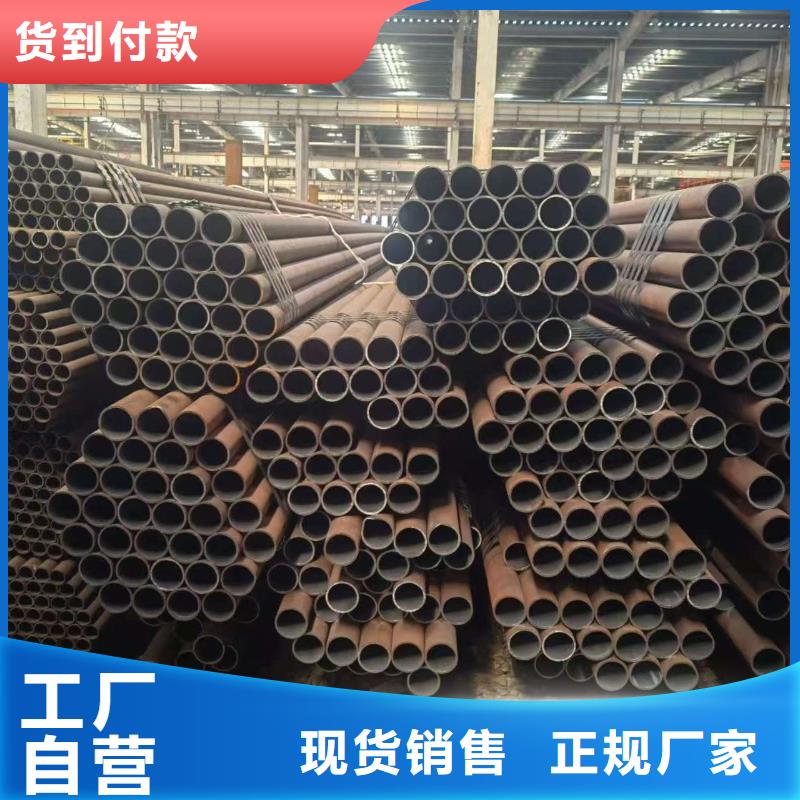 Q345B无缝管厂家-生产销售一体