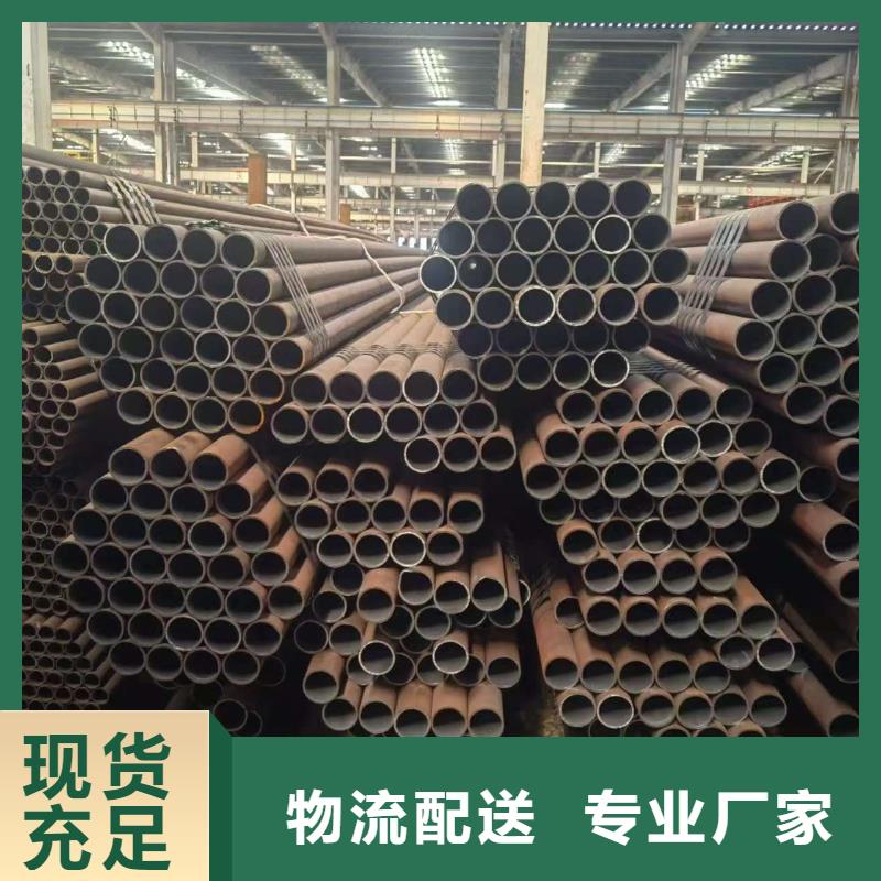 35#精密钢管厂家-值得信赖