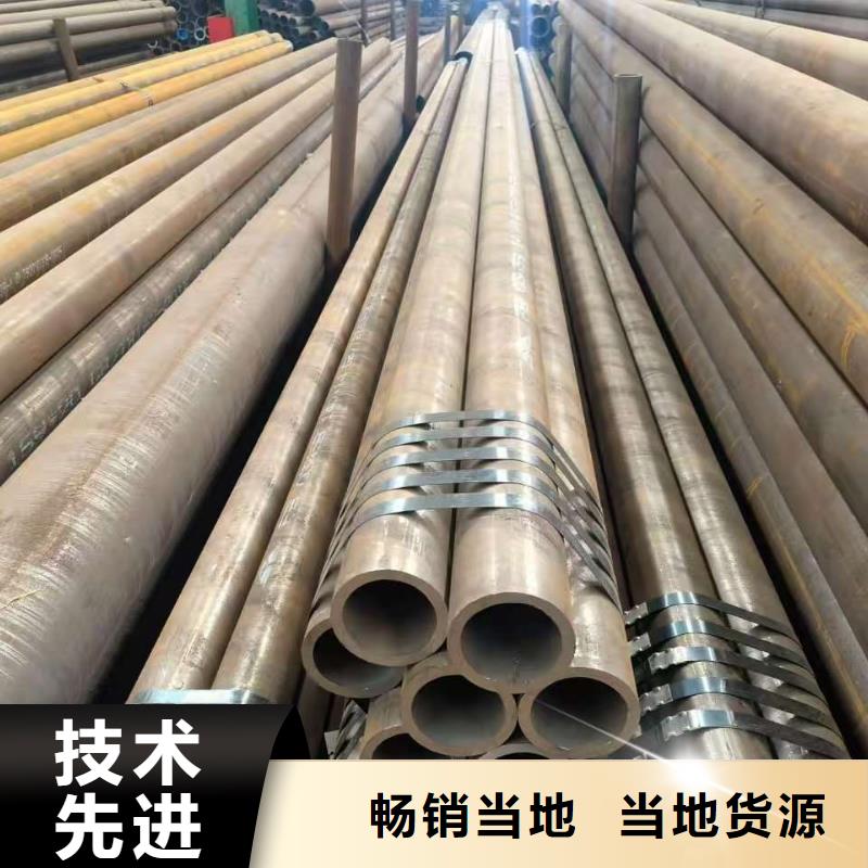 10#精密钢管生产设备先进