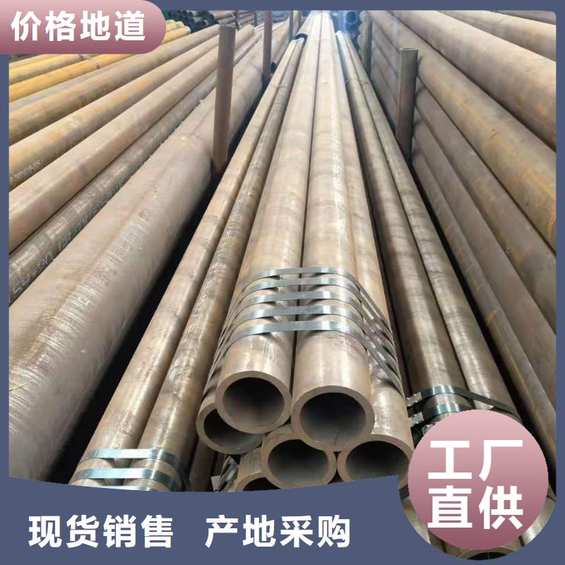 缩径无缝管厂家地址