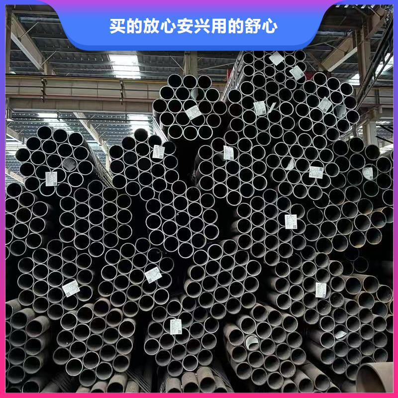42crmo精密钢管_42crmo精密钢管生产品牌