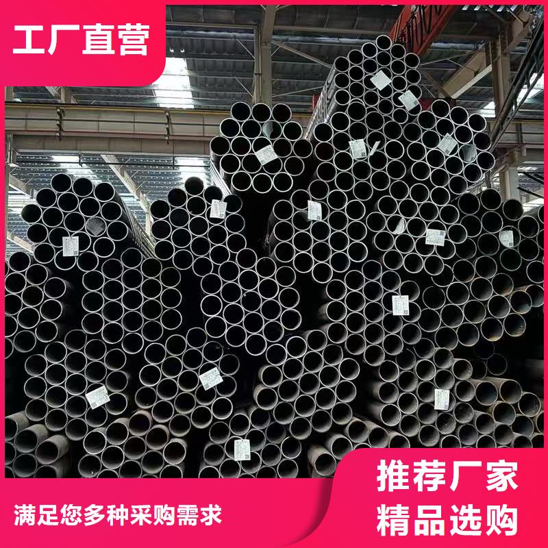 10#精密钢管生产、运输、安装