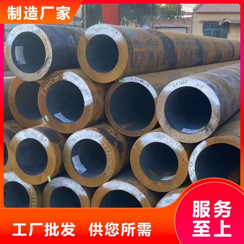 45#无缝钢管发货及时