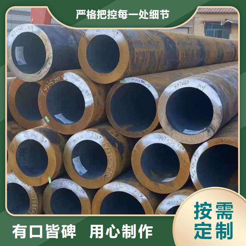 20#精密钢管厂家发货及时