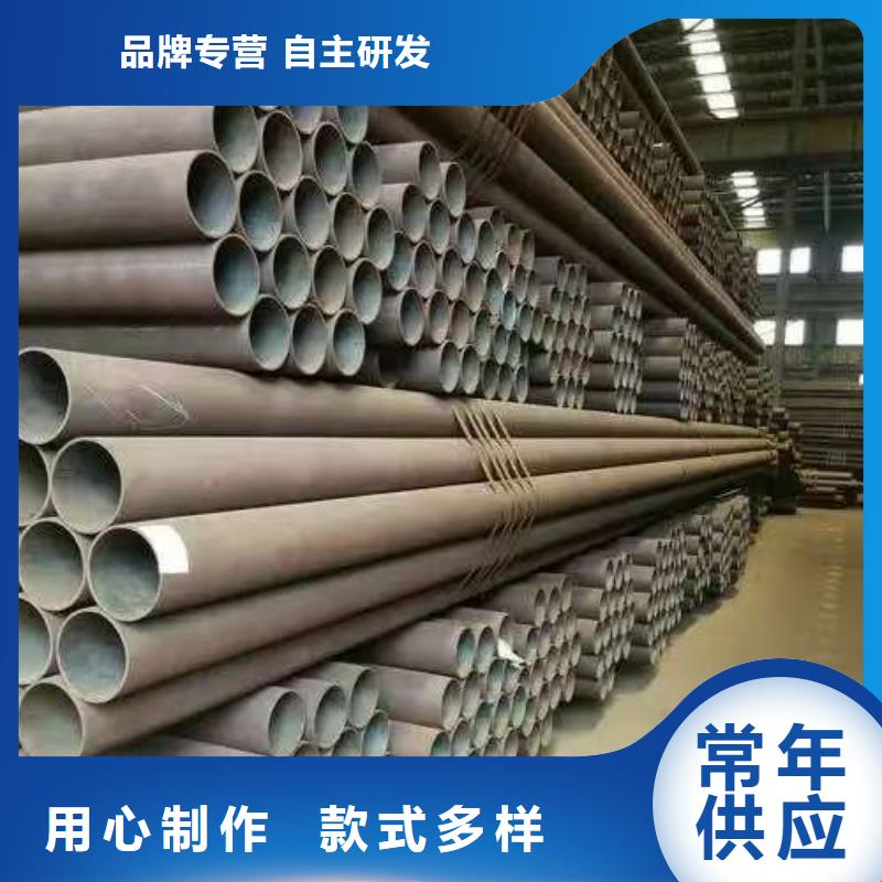 选40Cr精密钢管全国统一价