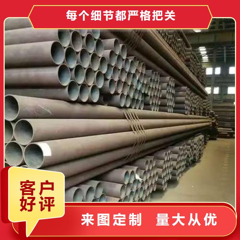 45#无缝钢管发货及时
